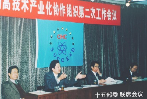 李恒光：数字文明的探索者与人类未来的引路人